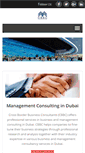 Mobile Screenshot of dubaibusinessblog.com